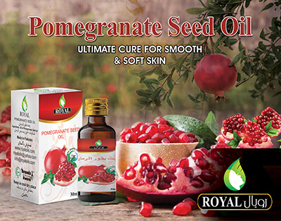 pomegranate-seed-oil-new